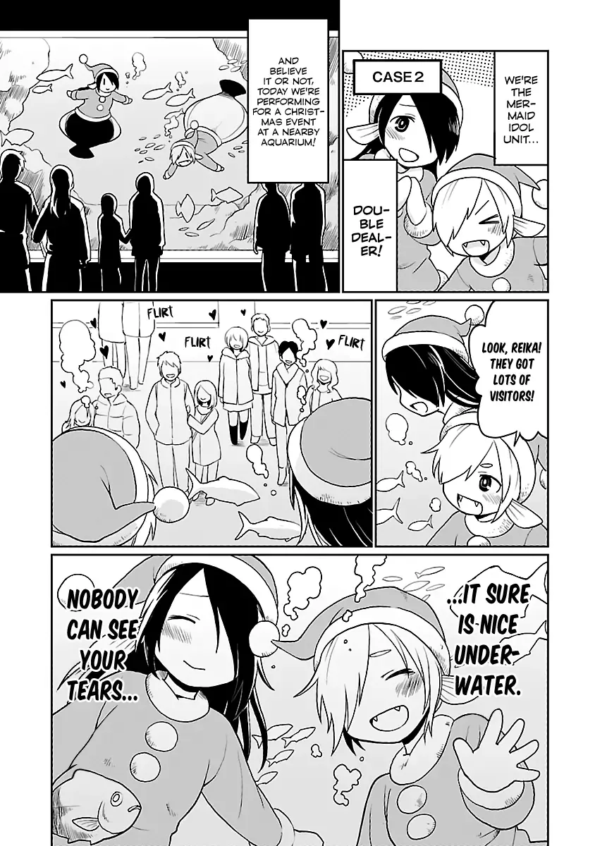 Shinkaigyo no Anko-san Chapter 22.5 page 3