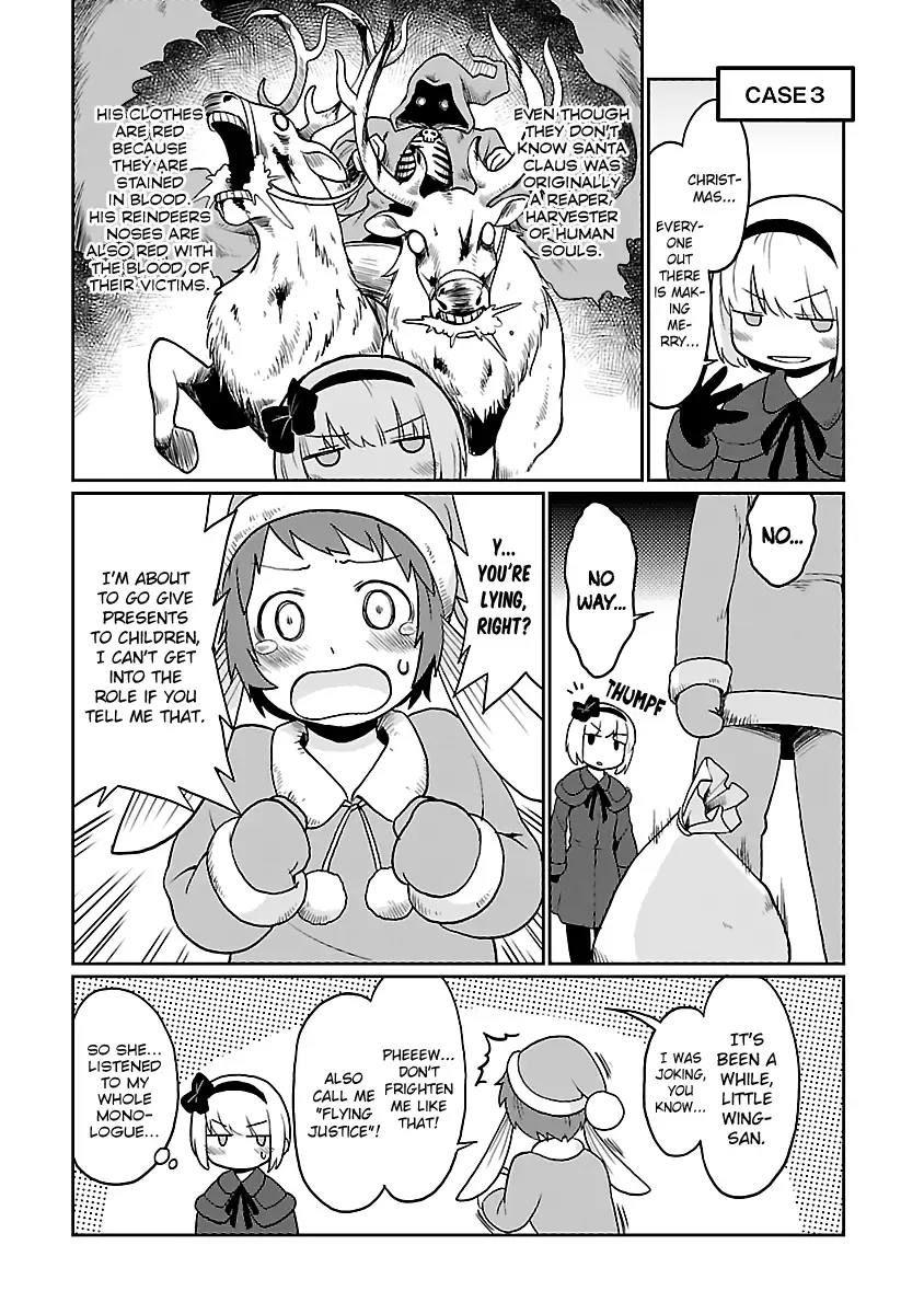 Shinkaigyo no Anko-san Chapter 22.5 page 4