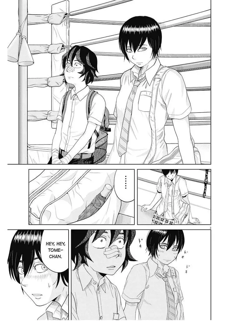 Saotome Senshu, Hitakakusu Chapter 28 page 3