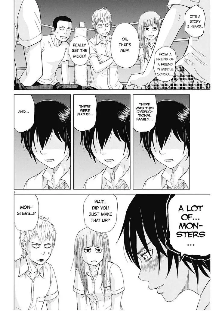 Saotome Senshu, Hitakakusu Chapter 28 page 8