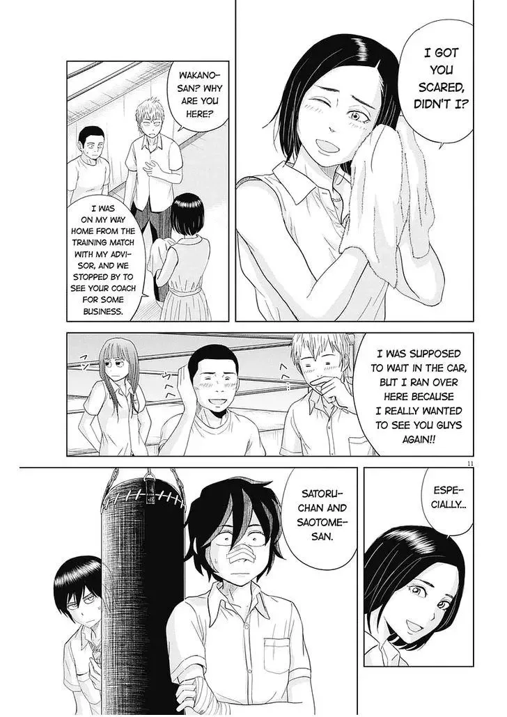 Saotome Senshu, Hitakakusu Chapter 28 page 11