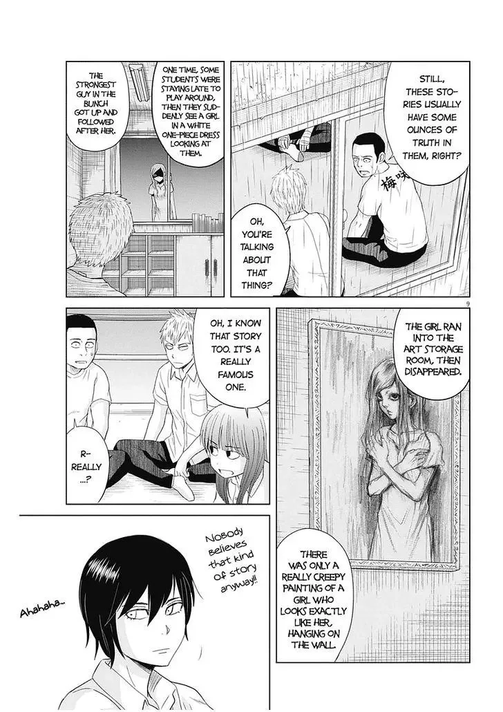 Saotome Senshu, Hitakakusu Chapter 28 page 9
