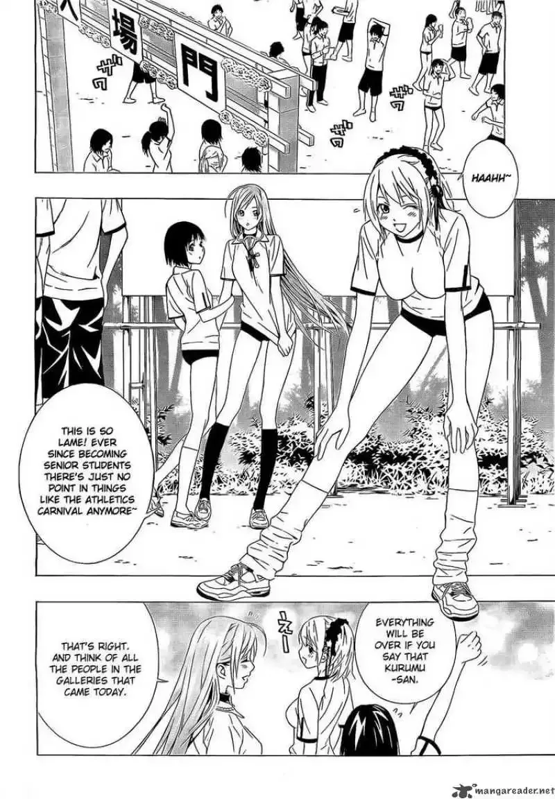 Rosario to Vampire Season II Chapter 24 page 4