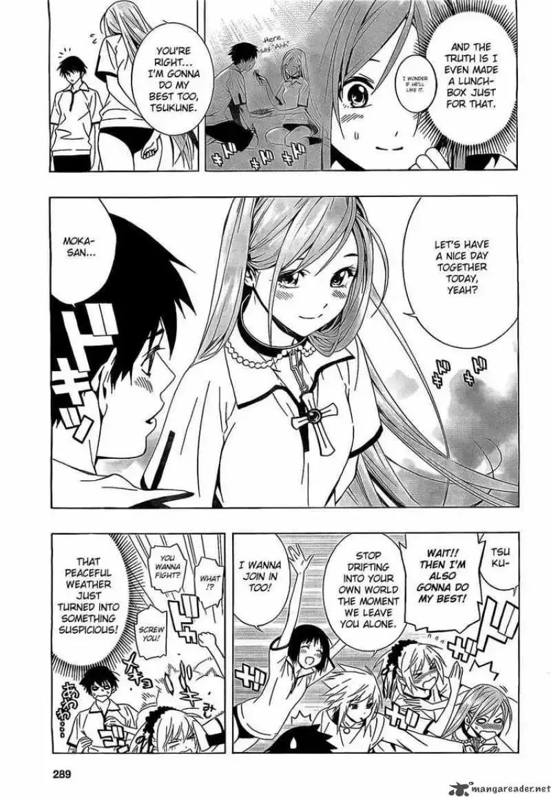 Rosario to Vampire Season II Chapter 24 page 7