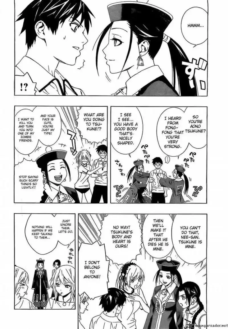 Rosario to Vampire Season II Chapter 24 page 12