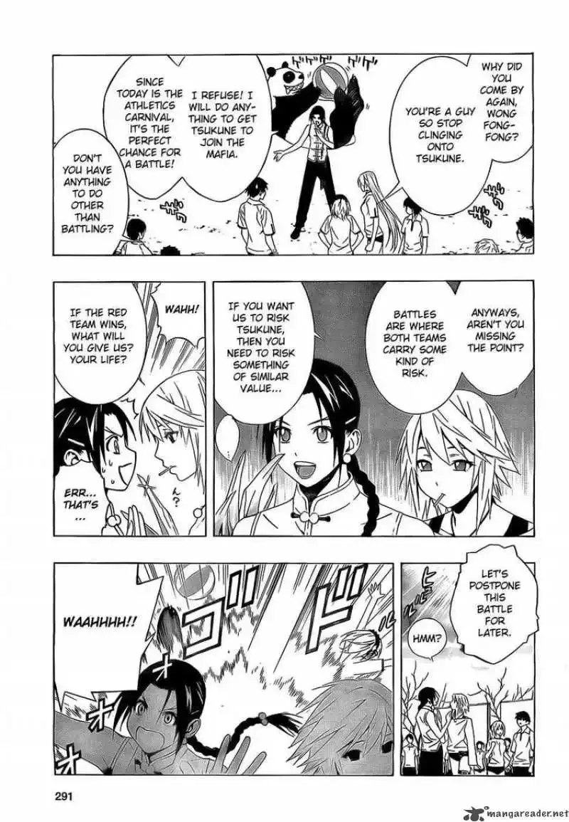 Rosario to Vampire Season II Chapter 24 page 9