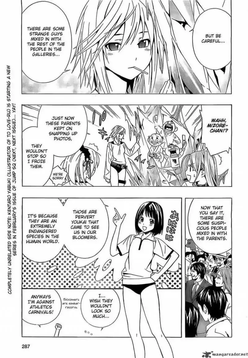 Rosario to Vampire Season II Chapter 24 page 5