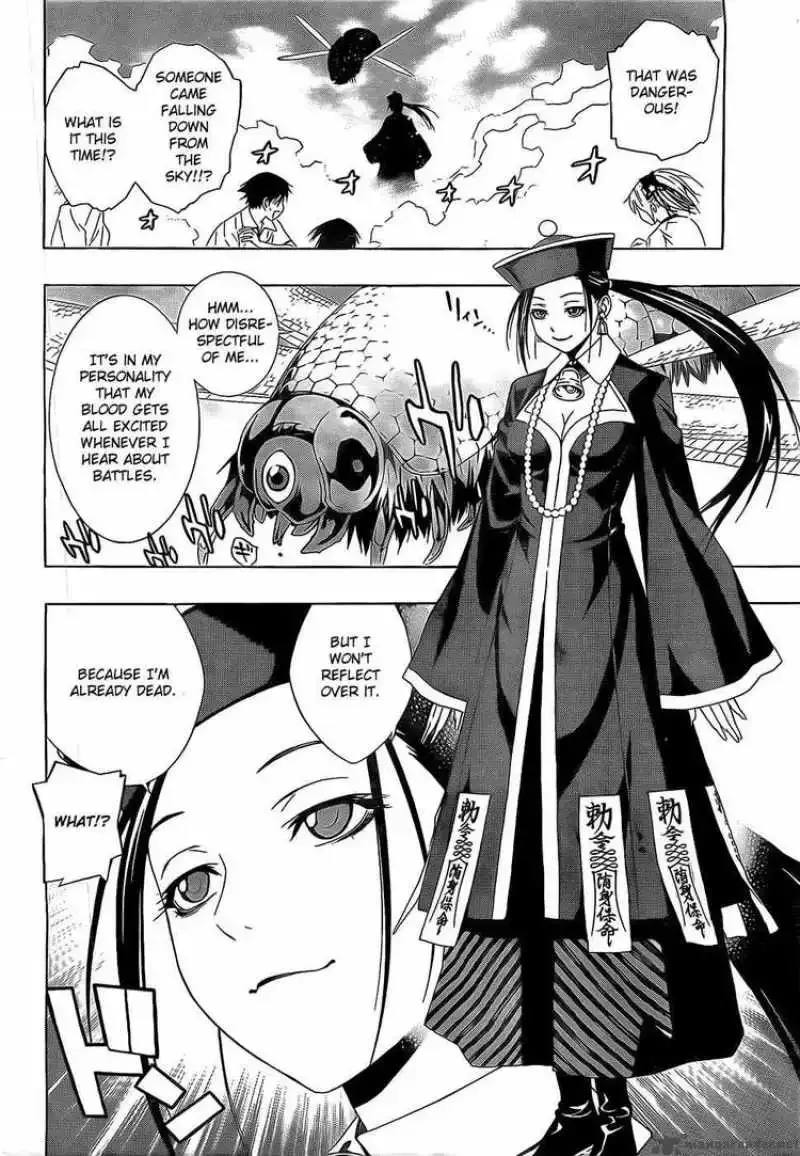 Rosario to Vampire Season II Chapter 24 page 10