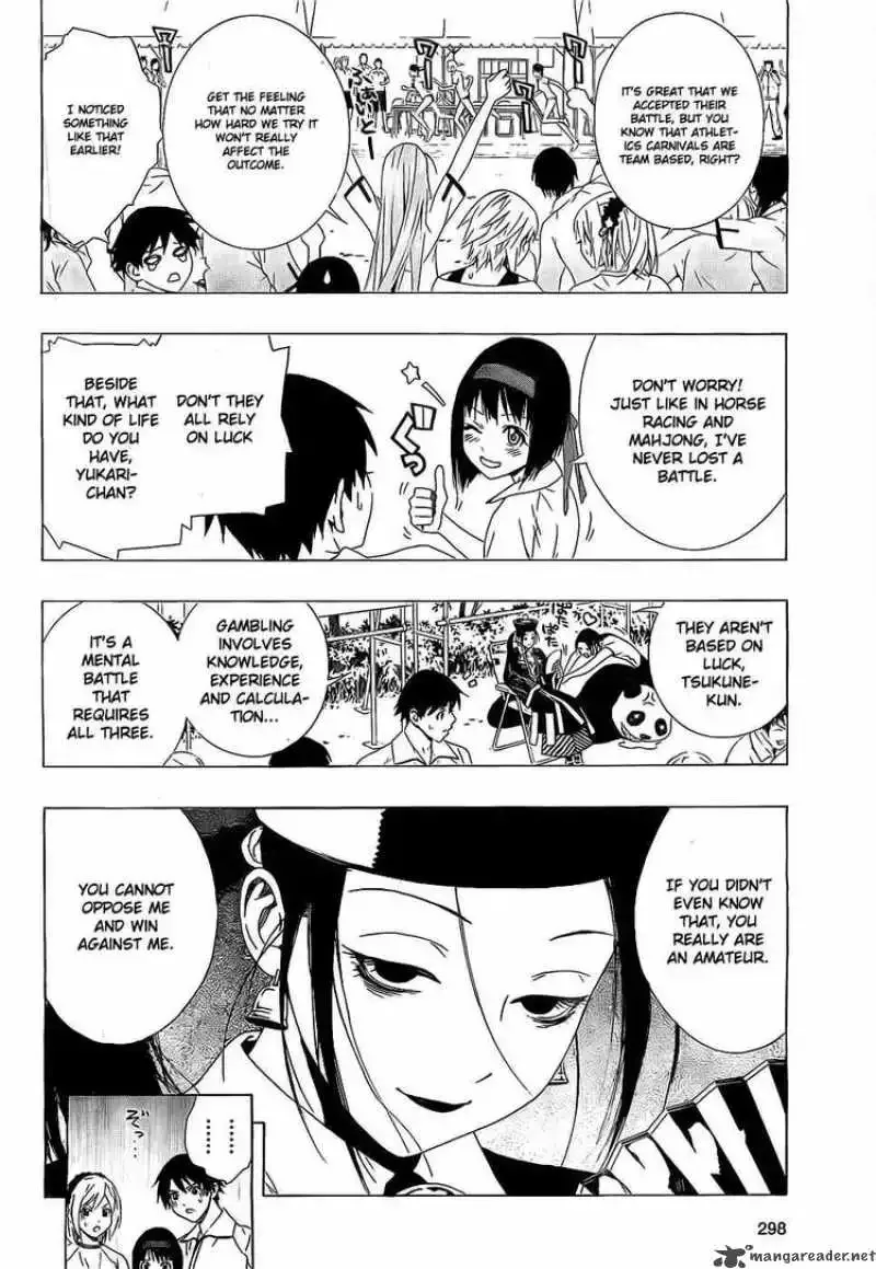 Rosario to Vampire Season II Chapter 24 page 15