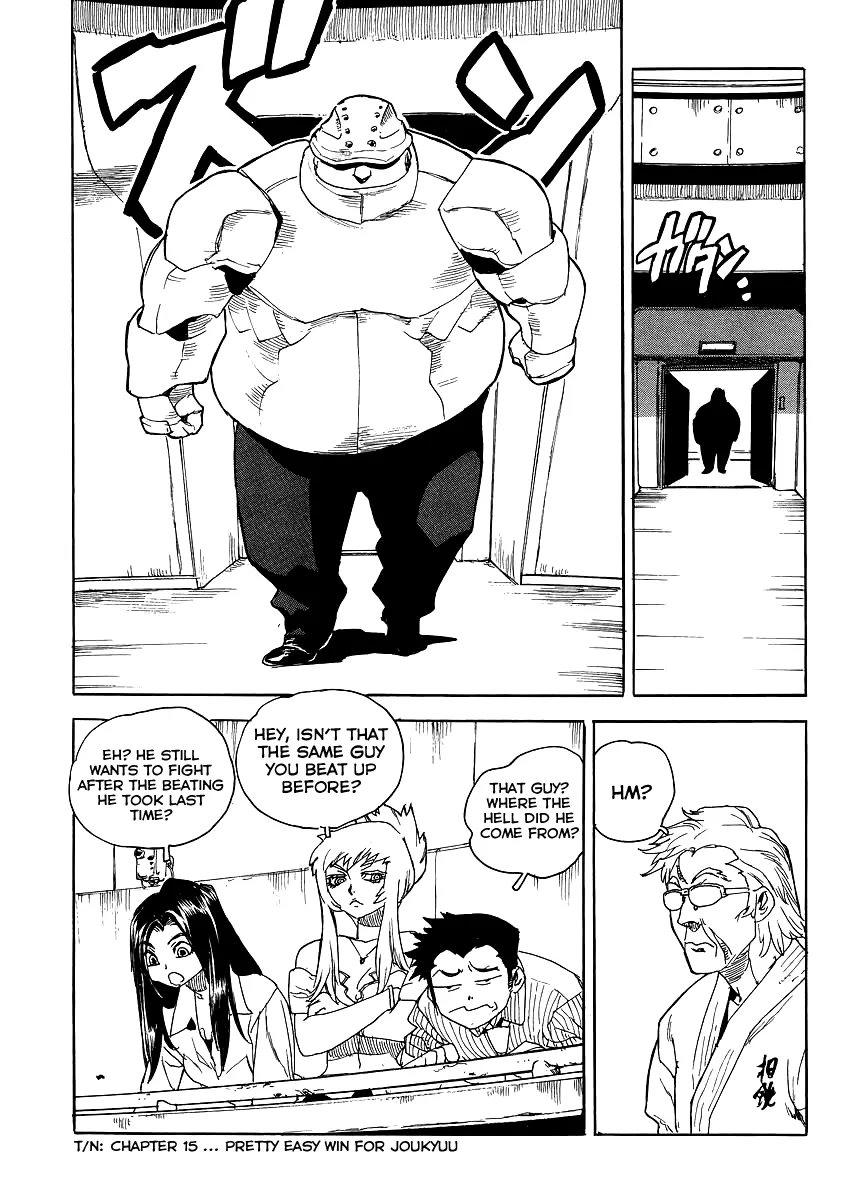 Aiki-S Chapter 28 page 7