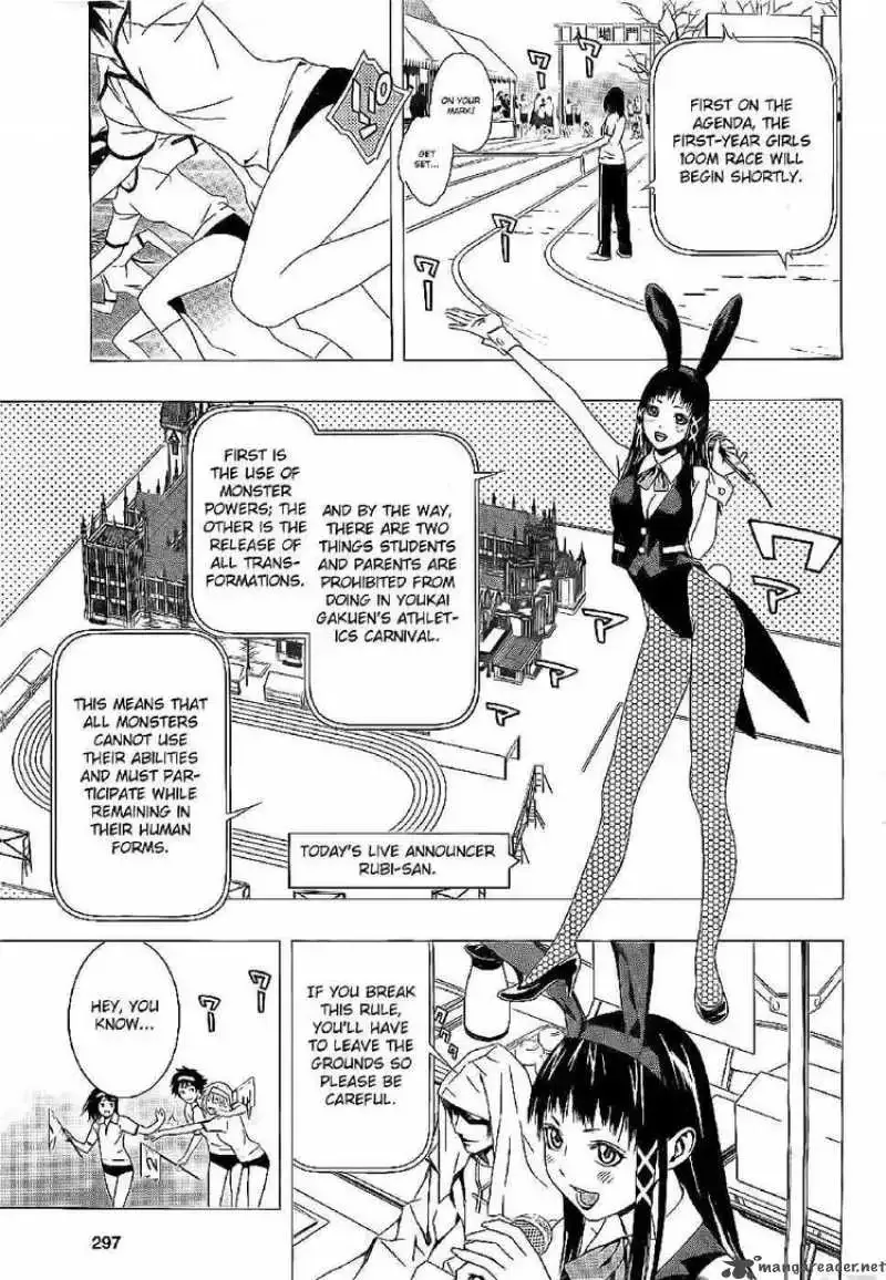 Rosario to Vampire Season II Chapter 24 page 14