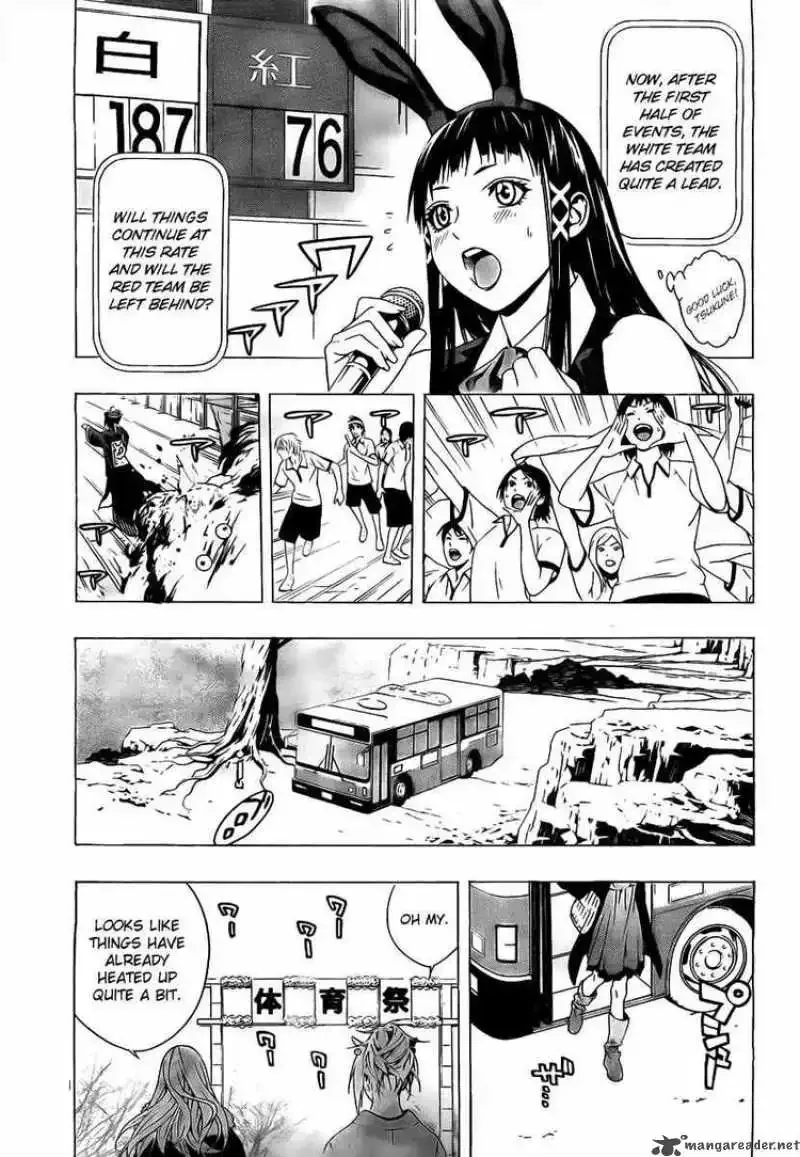 Rosario to Vampire Season II Chapter 24 page 22