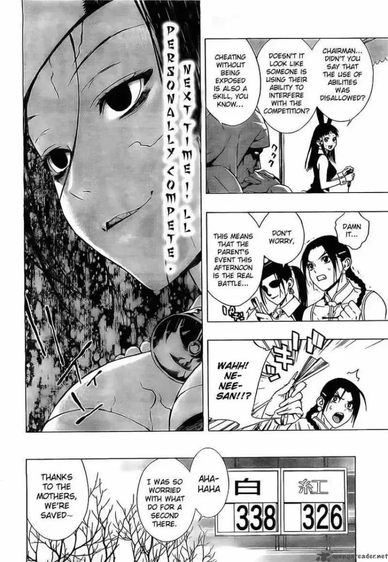 Rosario to Vampire Season II Chapter 24 page 27