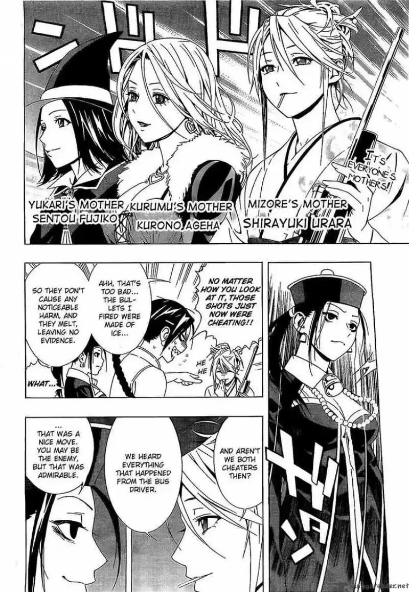 Rosario to Vampire Season II Chapter 24 page 25