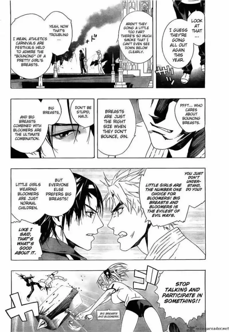 Rosario to Vampire Season II Chapter 24 page 21