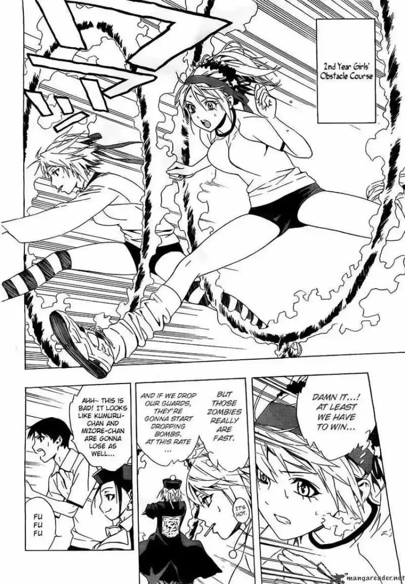 Rosario to Vampire Season II Chapter 24 page 23
