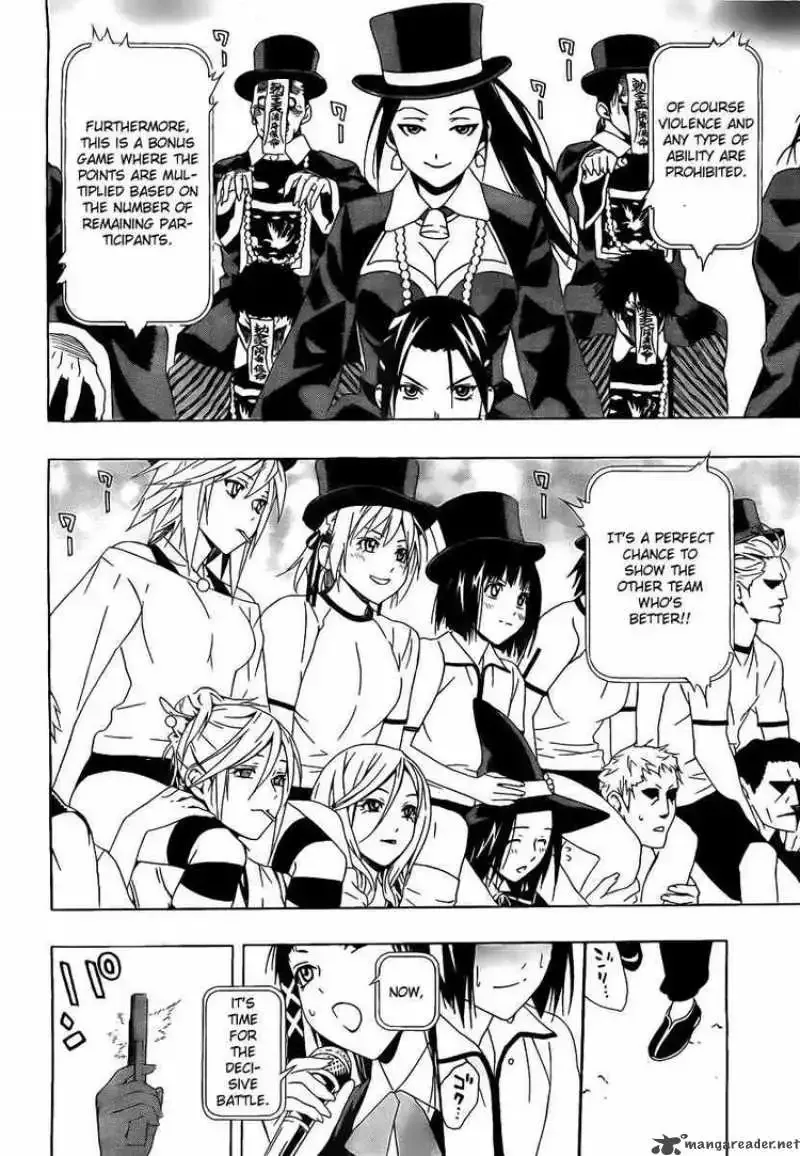 Rosario to Vampire Season II Chapter 24 page 31