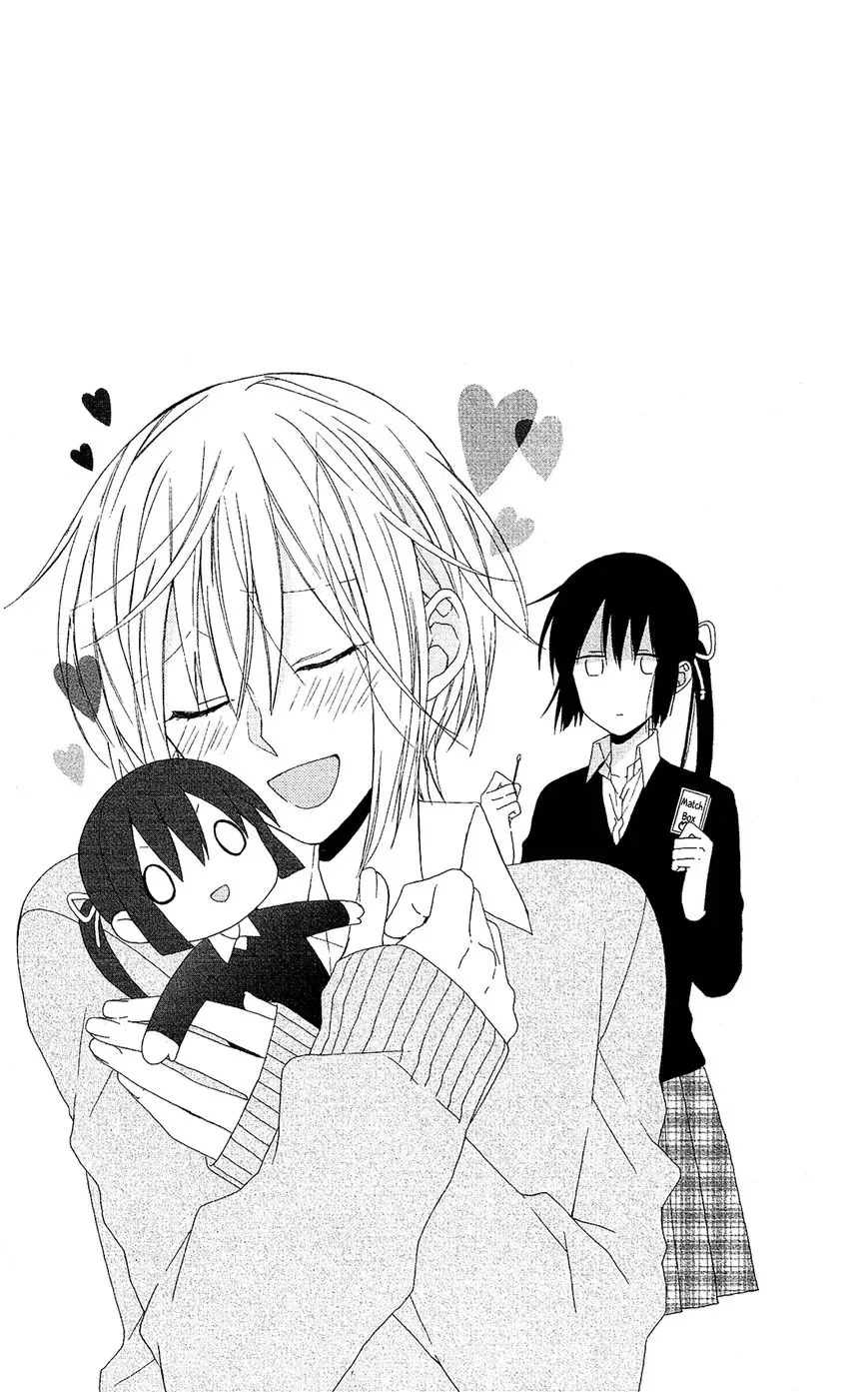 Mizutama Honey Boy Chapter 19 page 4