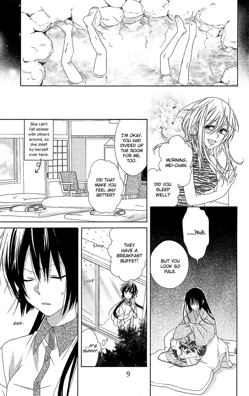 Mizutama Honey Boy Chapter 19 page 9