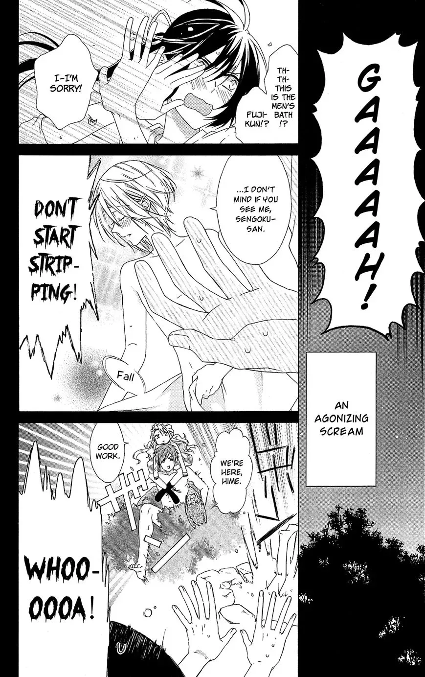 Mizutama Honey Boy Chapter 19 page 8