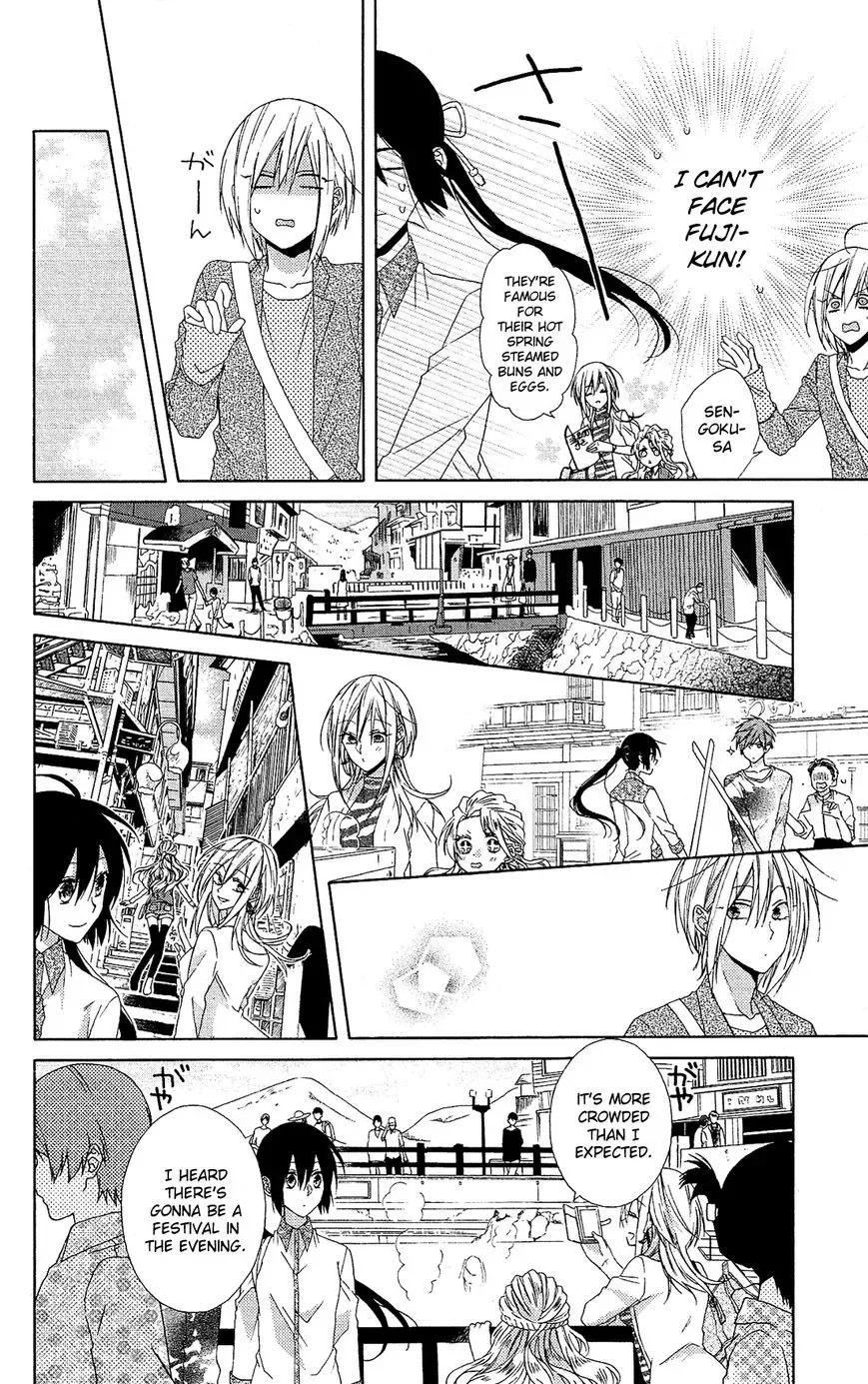 Mizutama Honey Boy Chapter 19 page 12