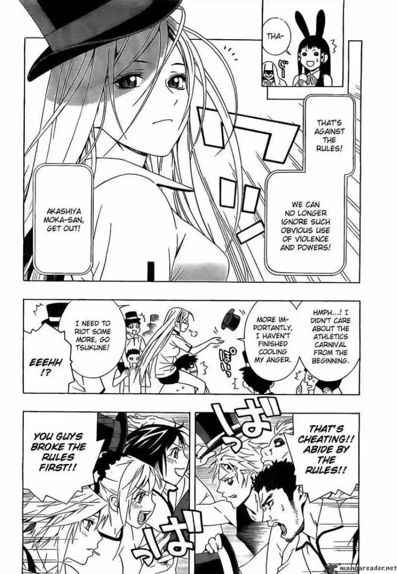 Rosario to Vampire Season II Chapter 24 page 38