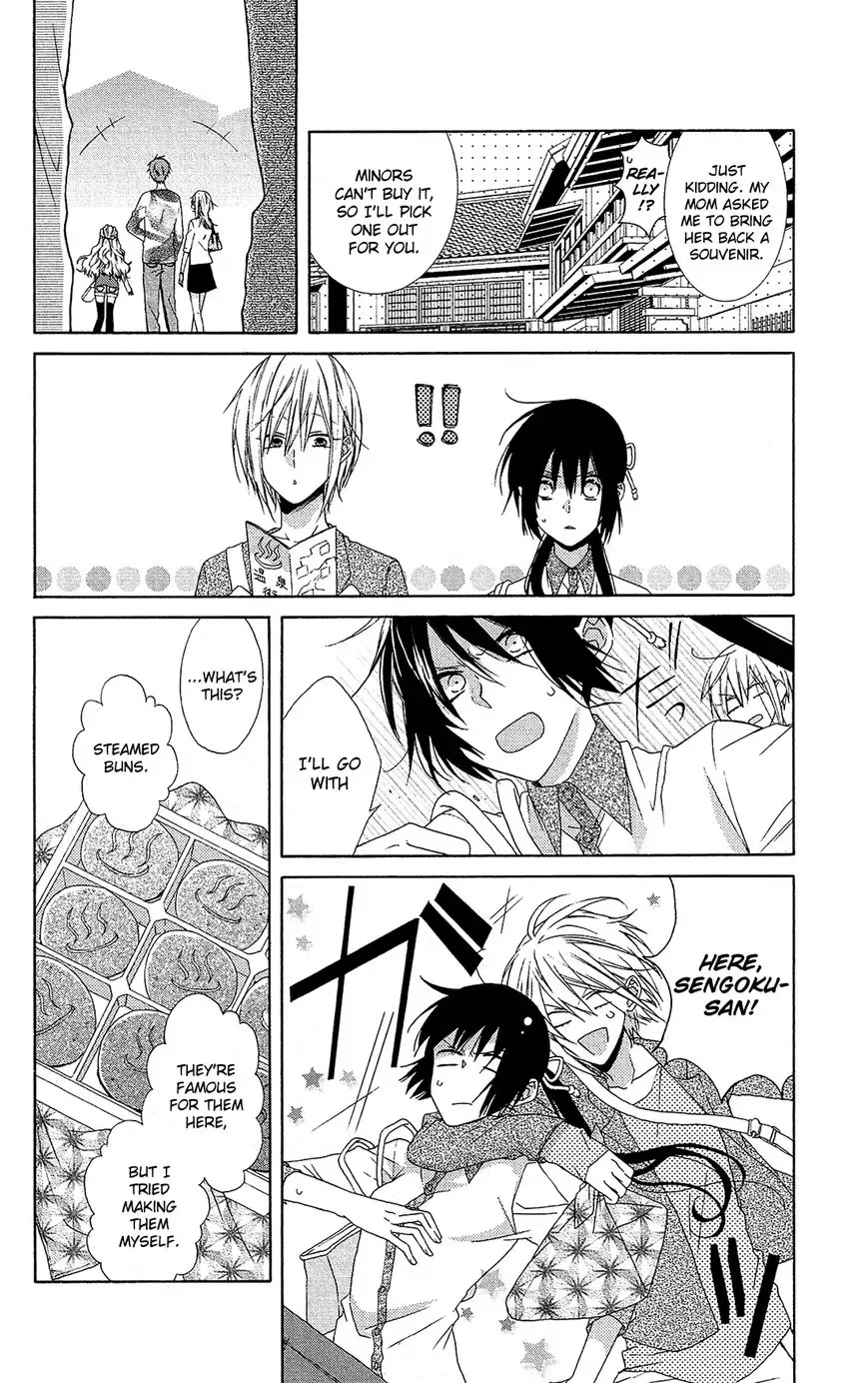 Mizutama Honey Boy Chapter 19 page 14