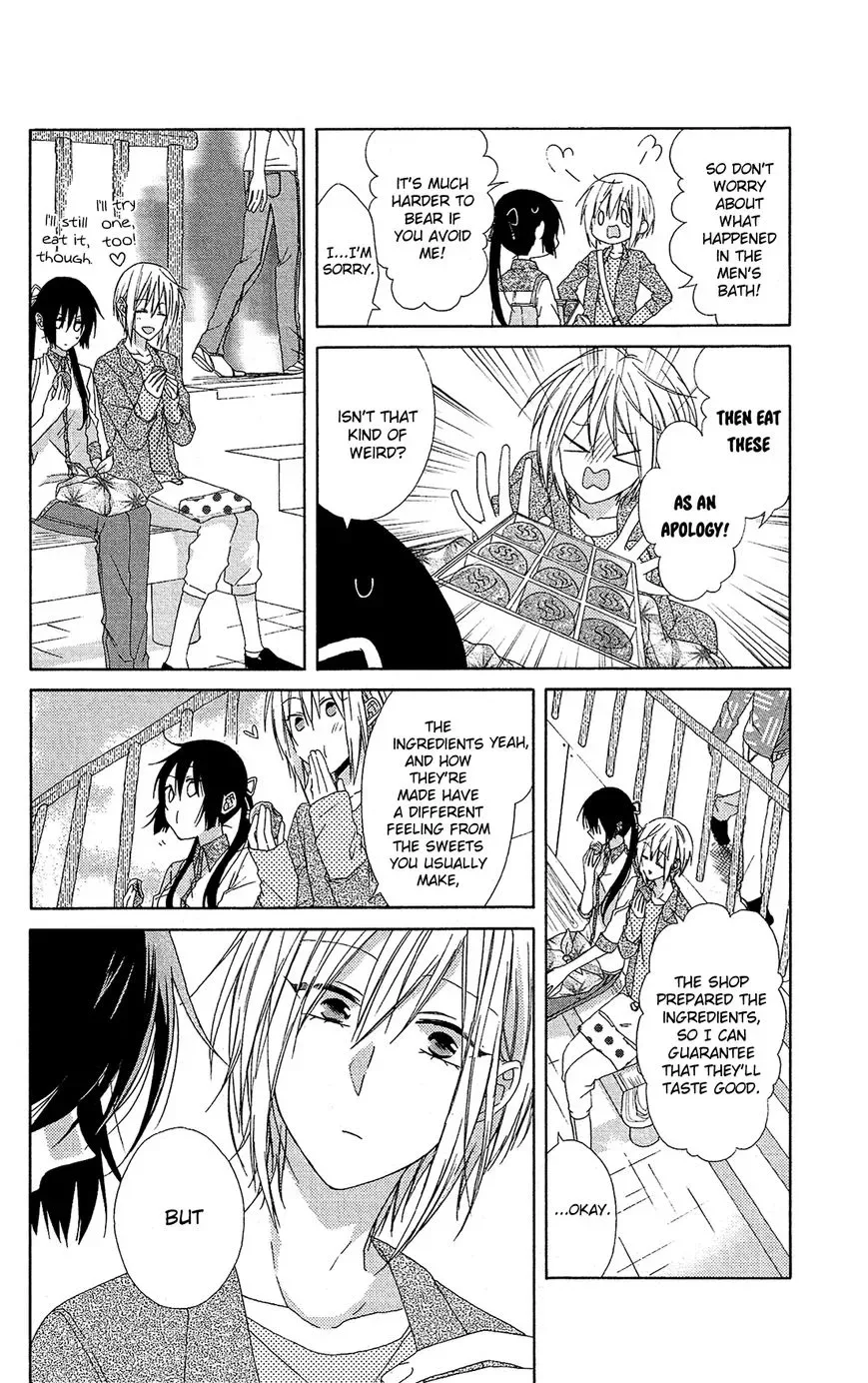 Mizutama Honey Boy Chapter 19 page 16