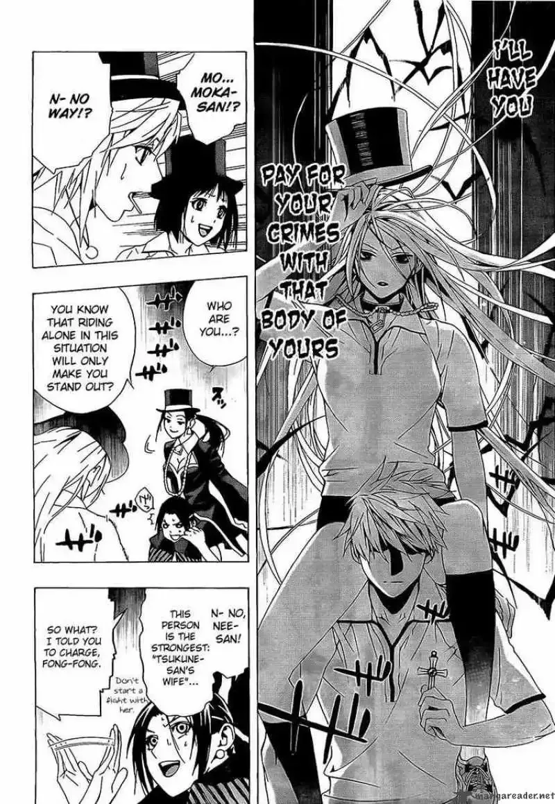 Rosario to Vampire Season II Chapter 24 page 35