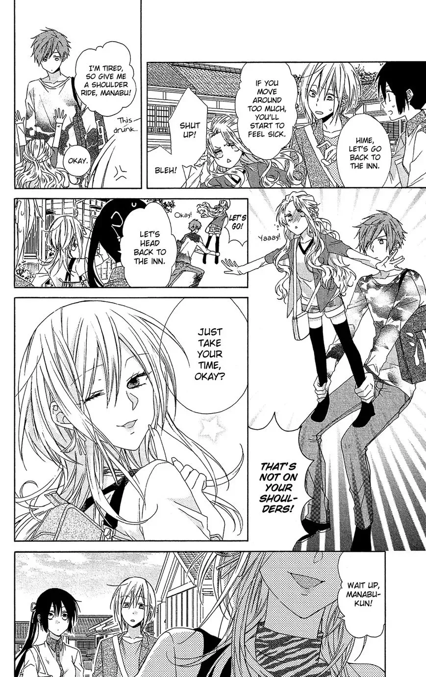 Mizutama Honey Boy Chapter 19 page 20