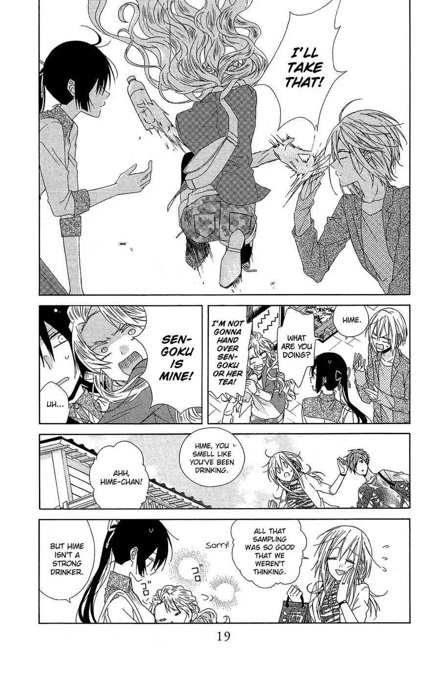 Mizutama Honey Boy Chapter 19 page 19