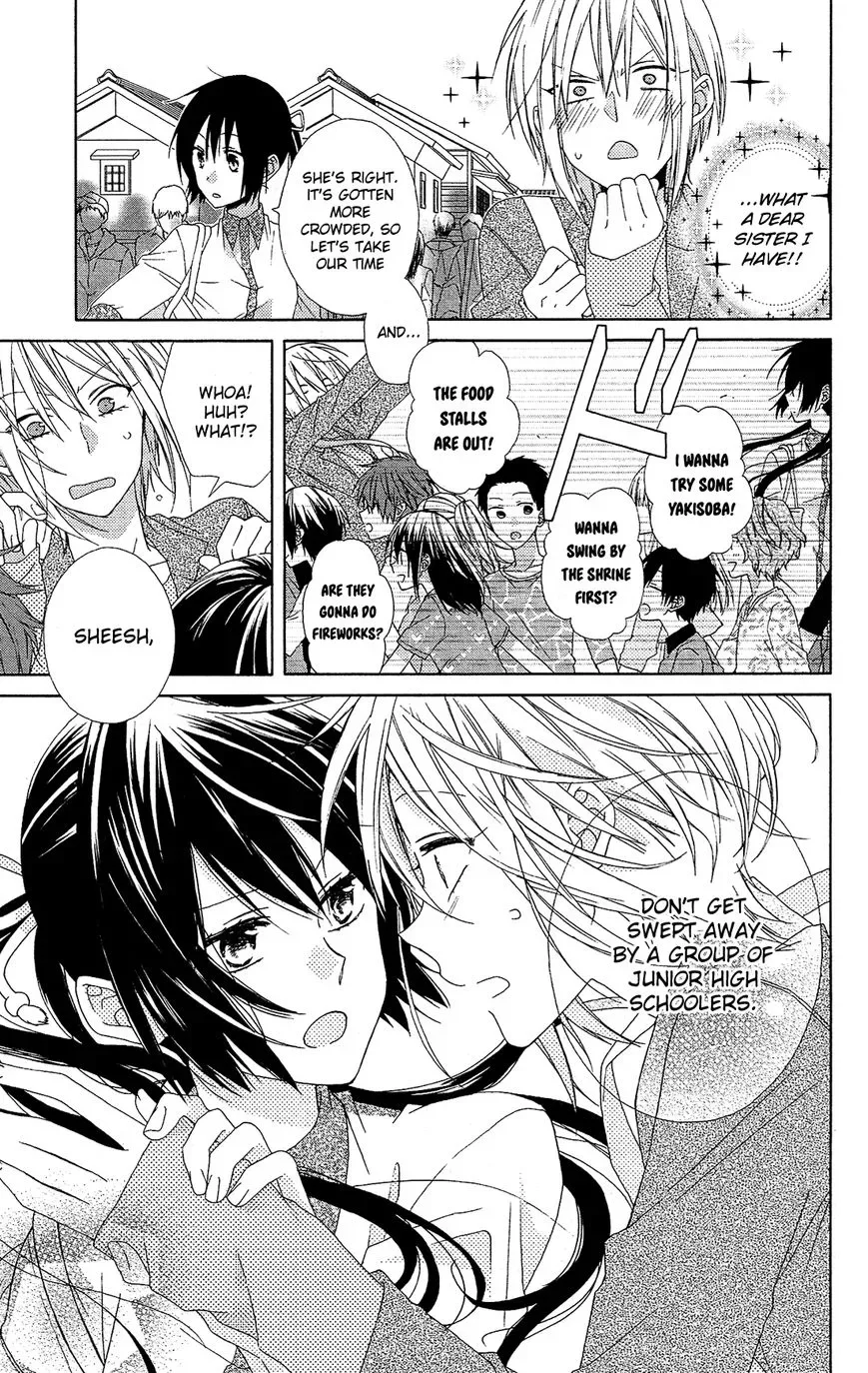 Mizutama Honey Boy Chapter 19 page 21