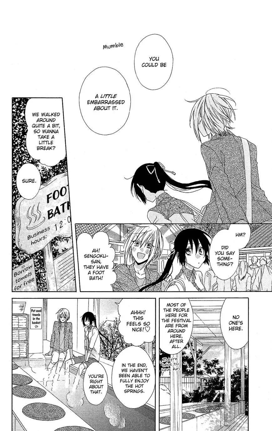 Mizutama Honey Boy Chapter 19 page 24