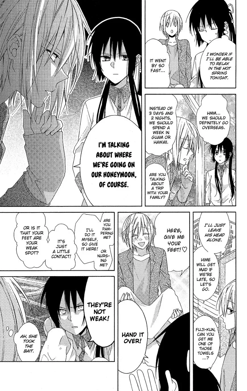Mizutama Honey Boy Chapter 19 page 25