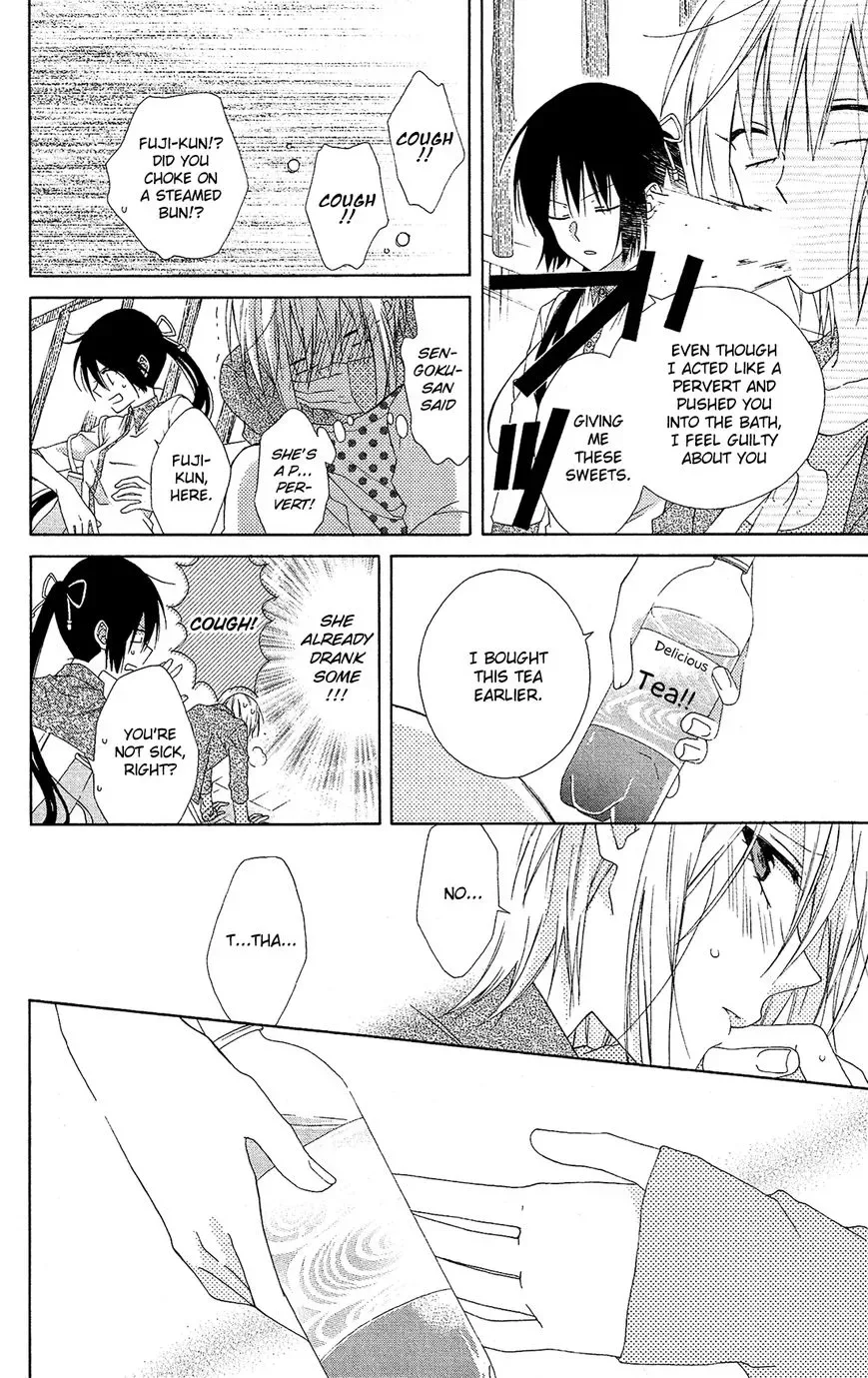Mizutama Honey Boy Chapter 19 page 18