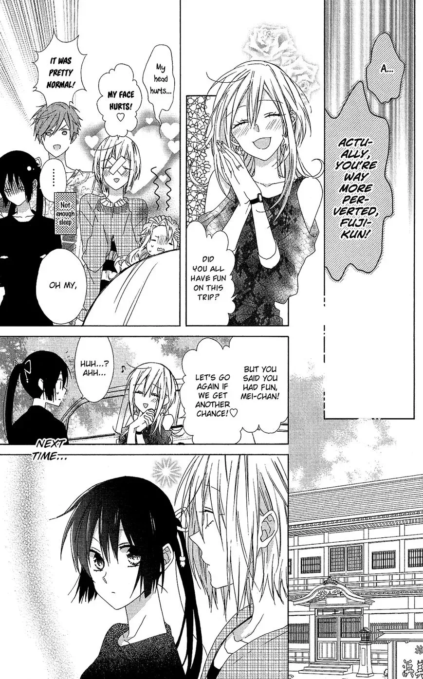 Mizutama Honey Boy Chapter 19 page 33