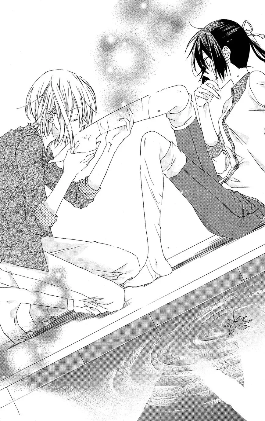 Mizutama Honey Boy Chapter 19 page 30