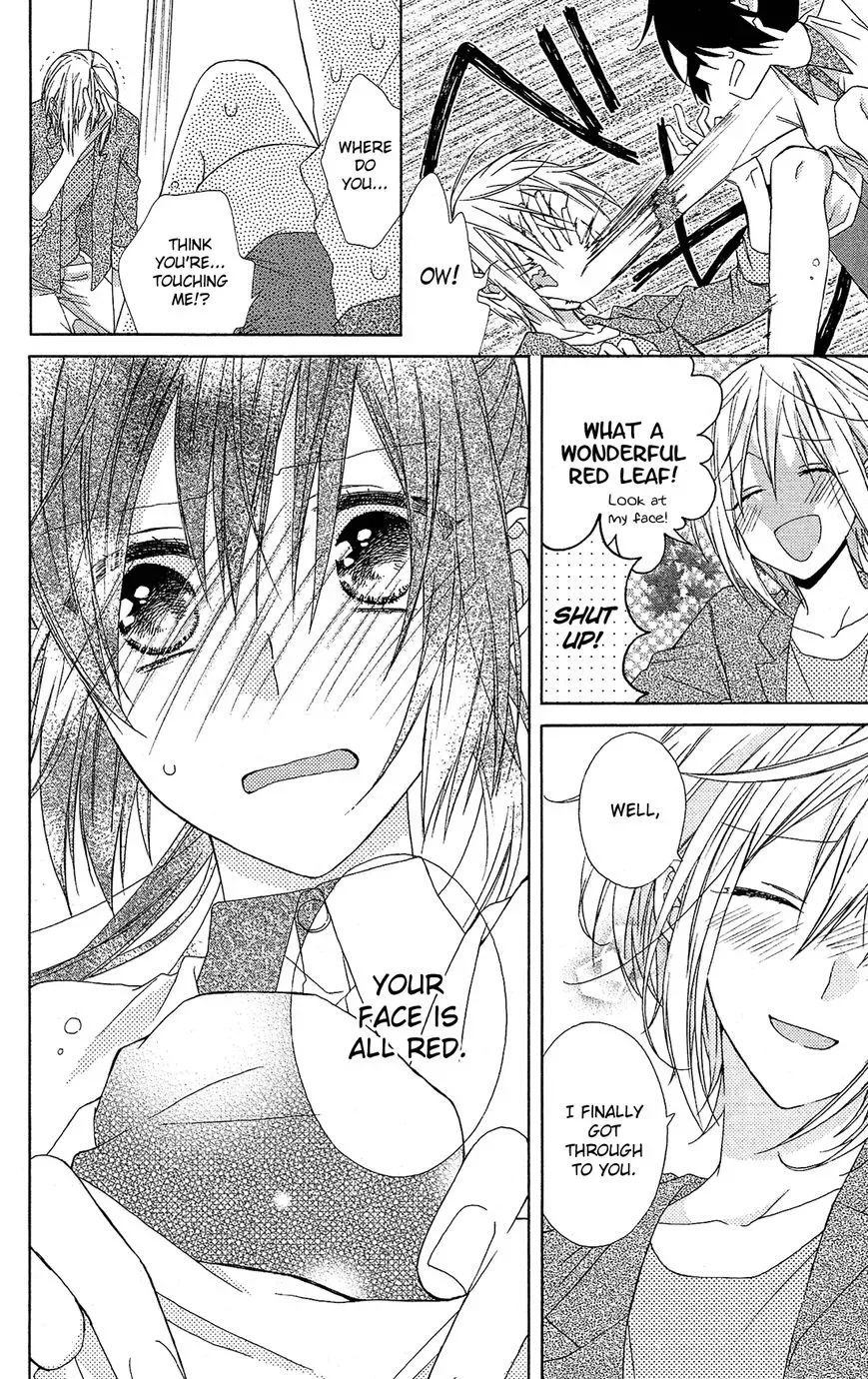 Mizutama Honey Boy Chapter 19 page 32