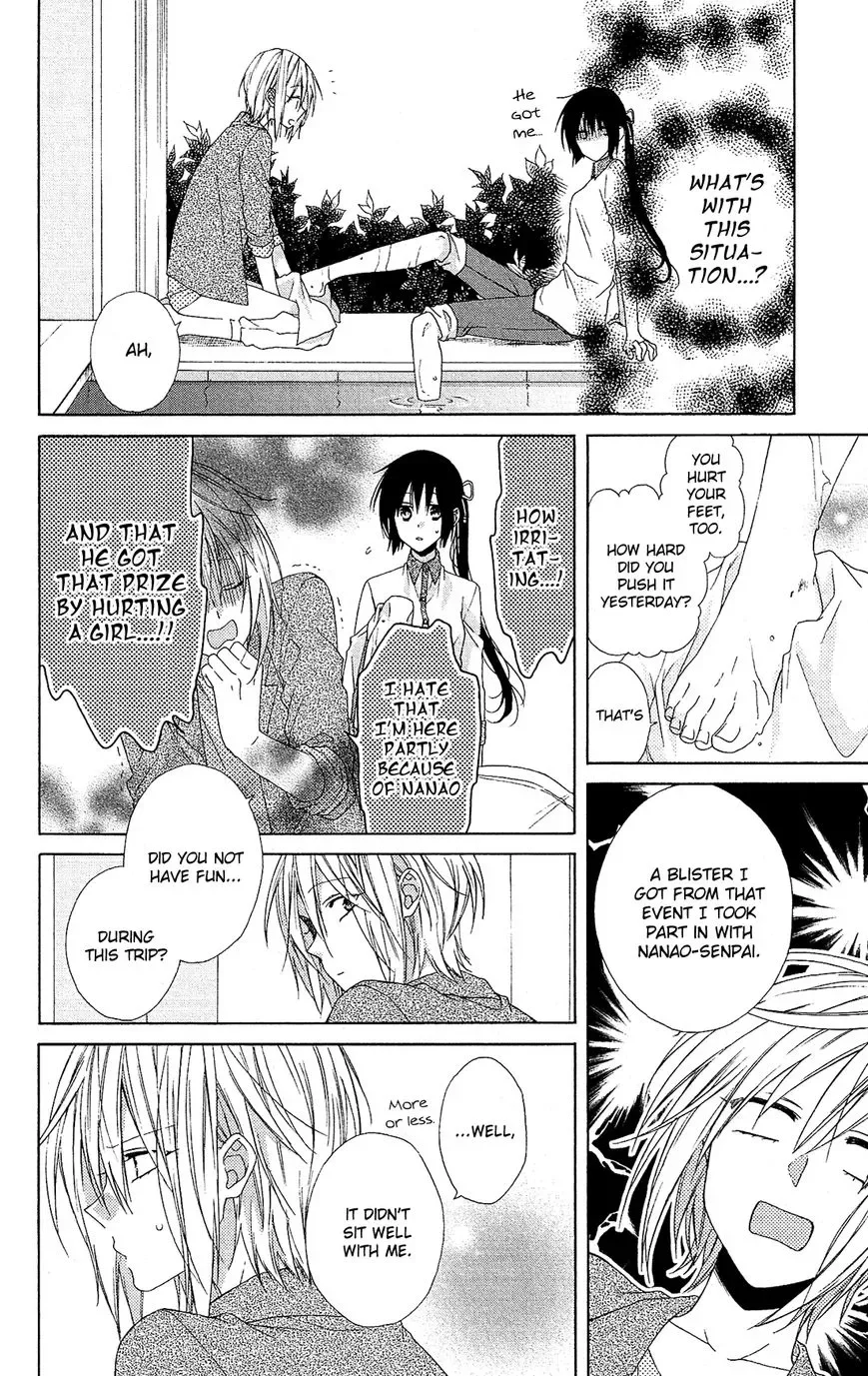 Mizutama Honey Boy Chapter 19 page 26