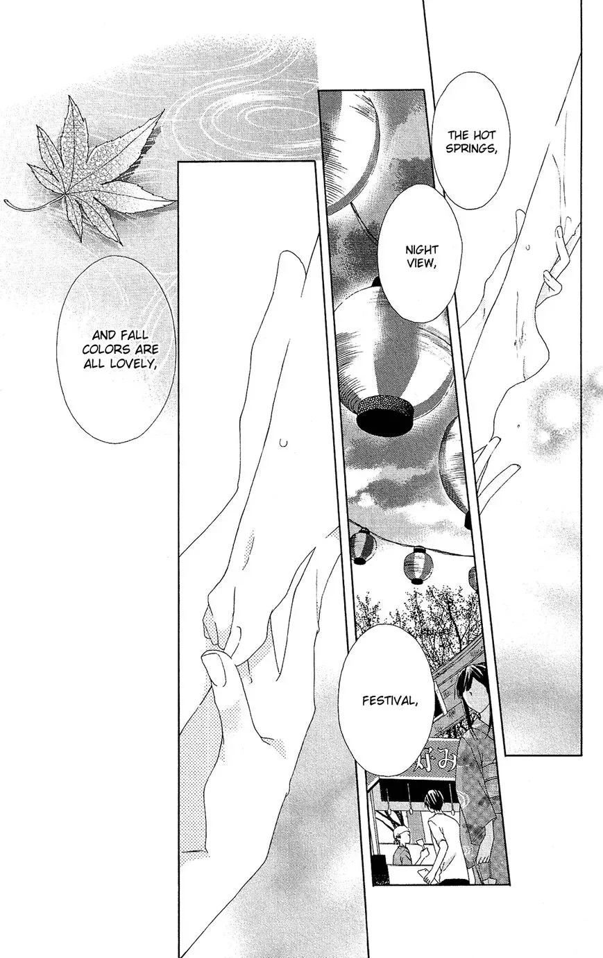 Mizutama Honey Boy Chapter 19 page 29