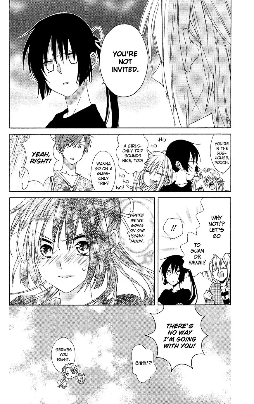 Mizutama Honey Boy Chapter 19 page 34