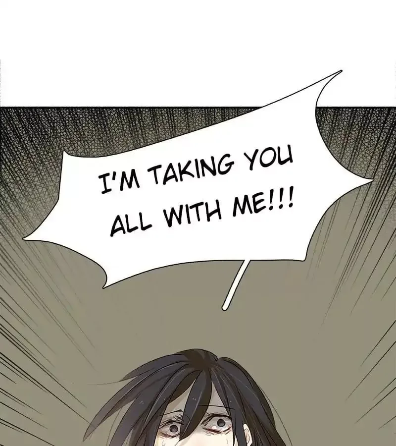 Rowdy Detective Chapter 26 page 1