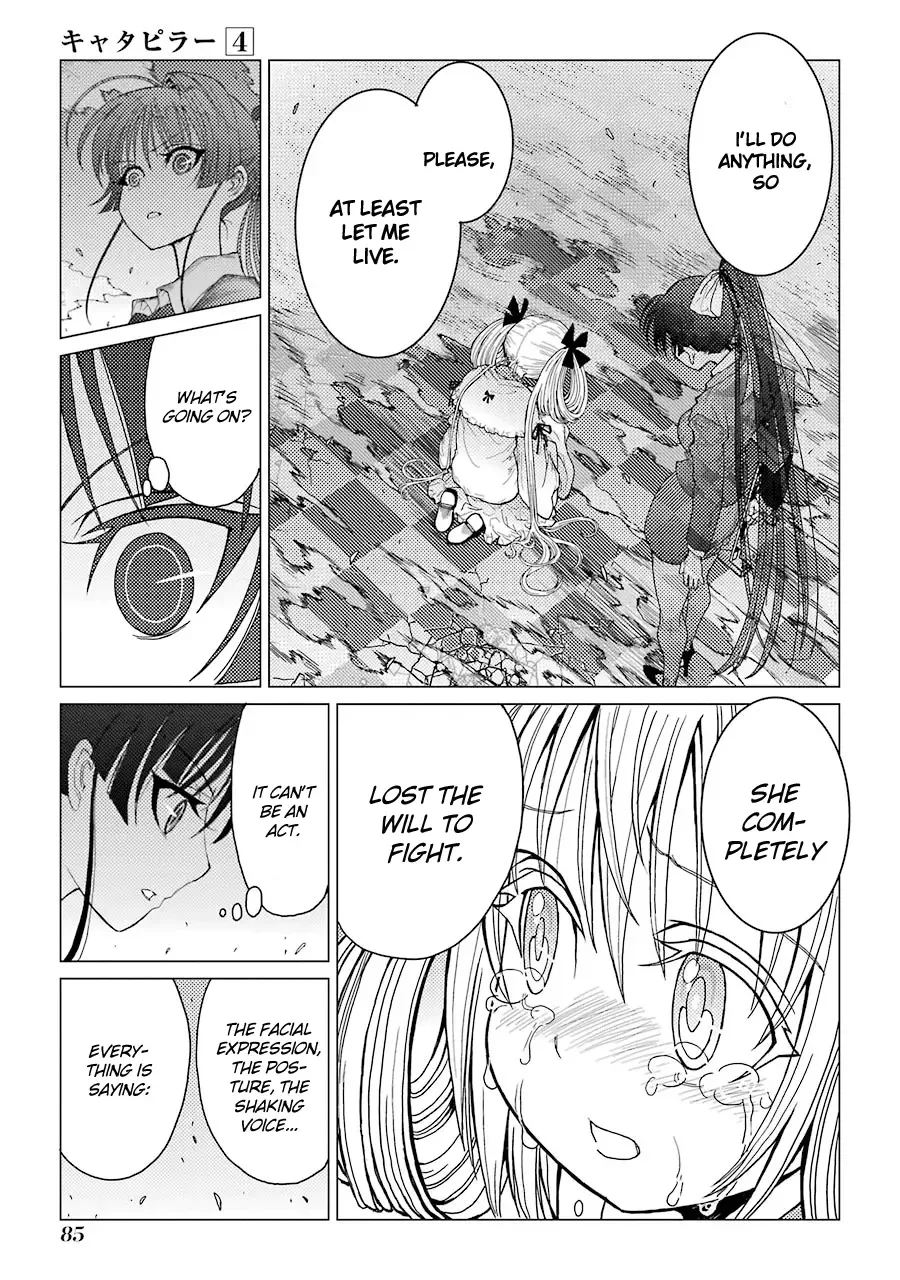 Caterpillar Chapter 28 page 13