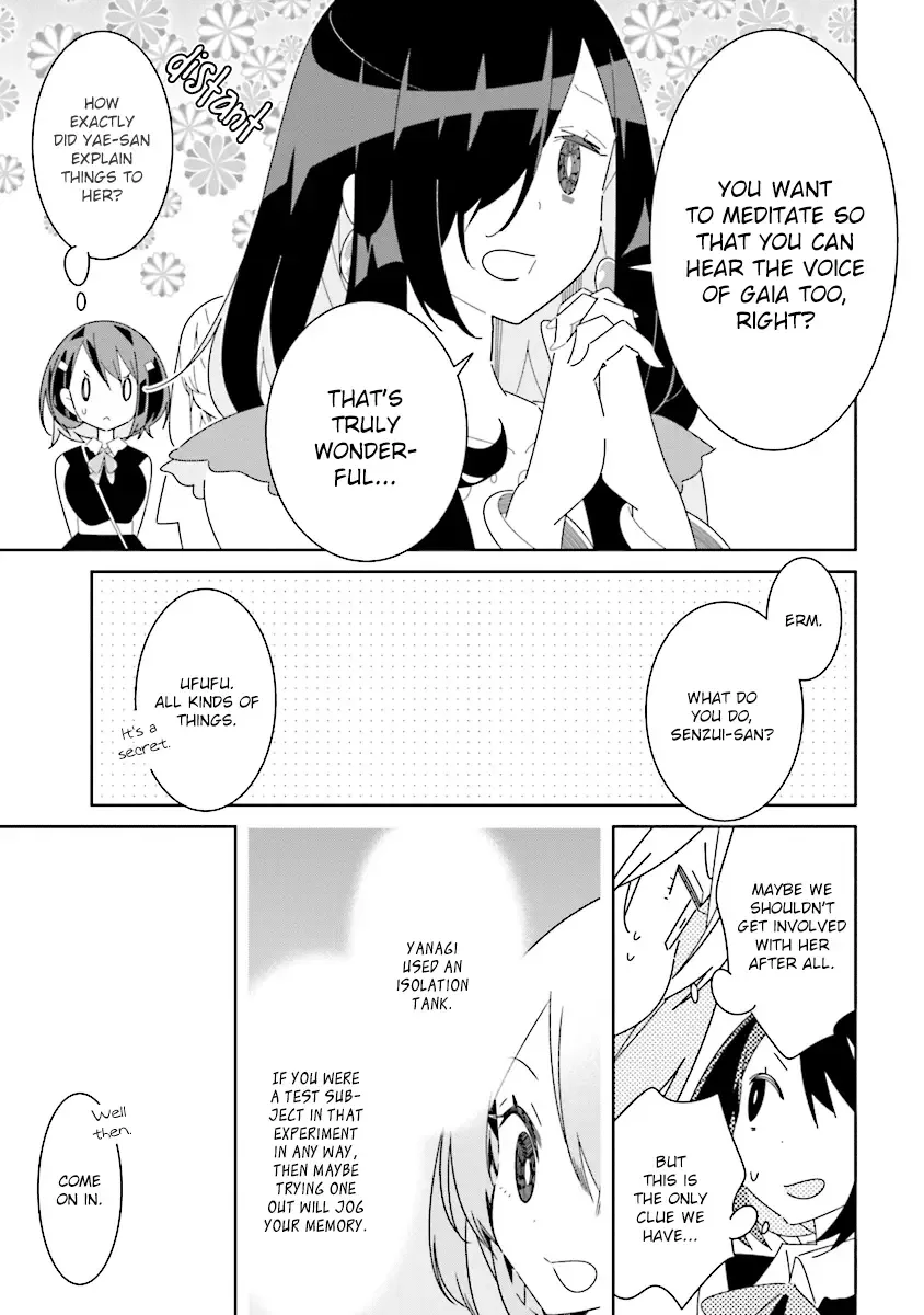 All of Humanity is Yuri Except For Me Chapter 8.3 page 3