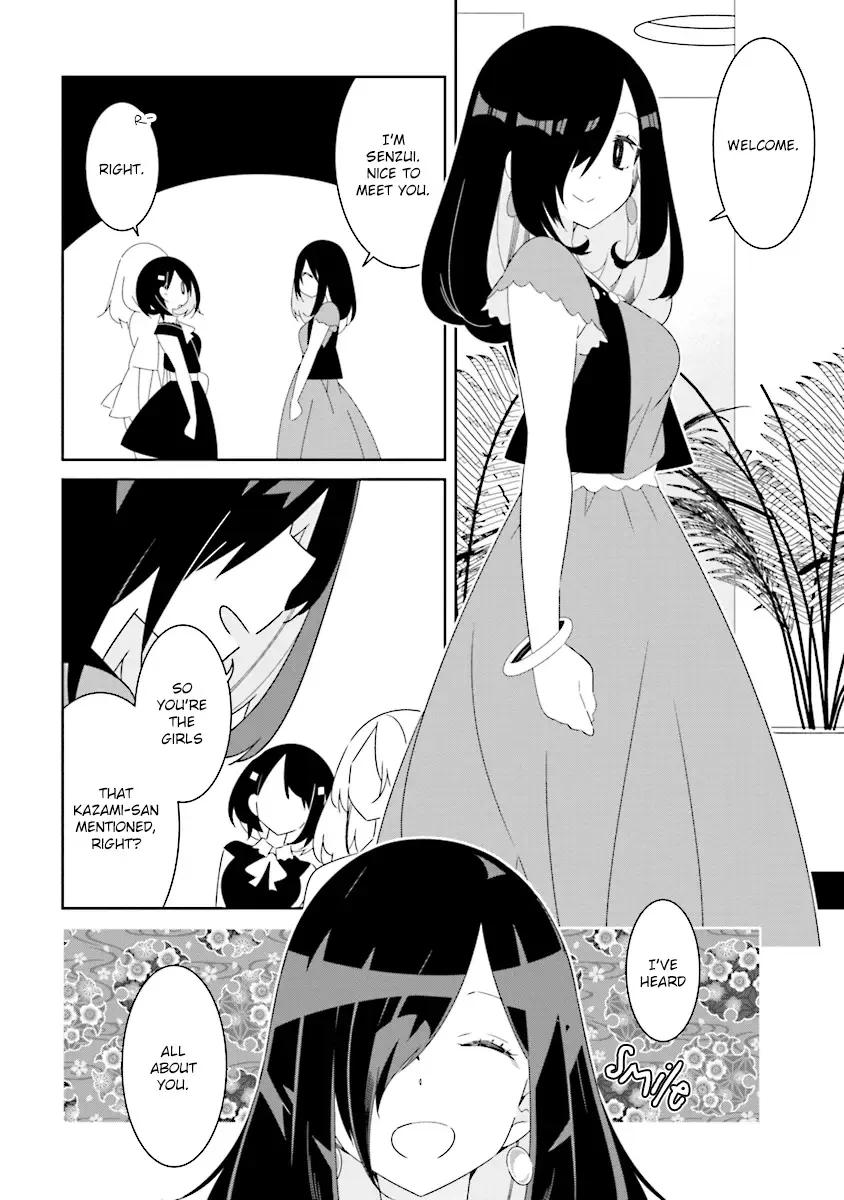 All of Humanity is Yuri Except For Me Chapter 8.3 page 2