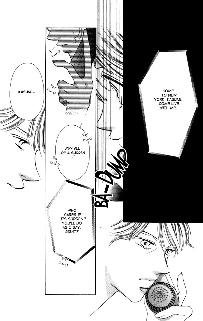 Tsumi ni Nureta Futari Chapter 28 page 4