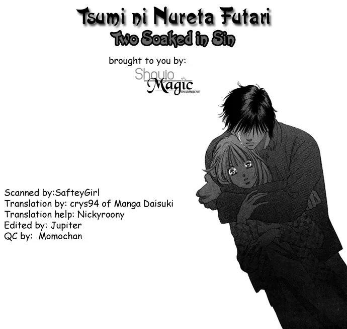 Tsumi ni Nureta Futari Chapter 28 page 2