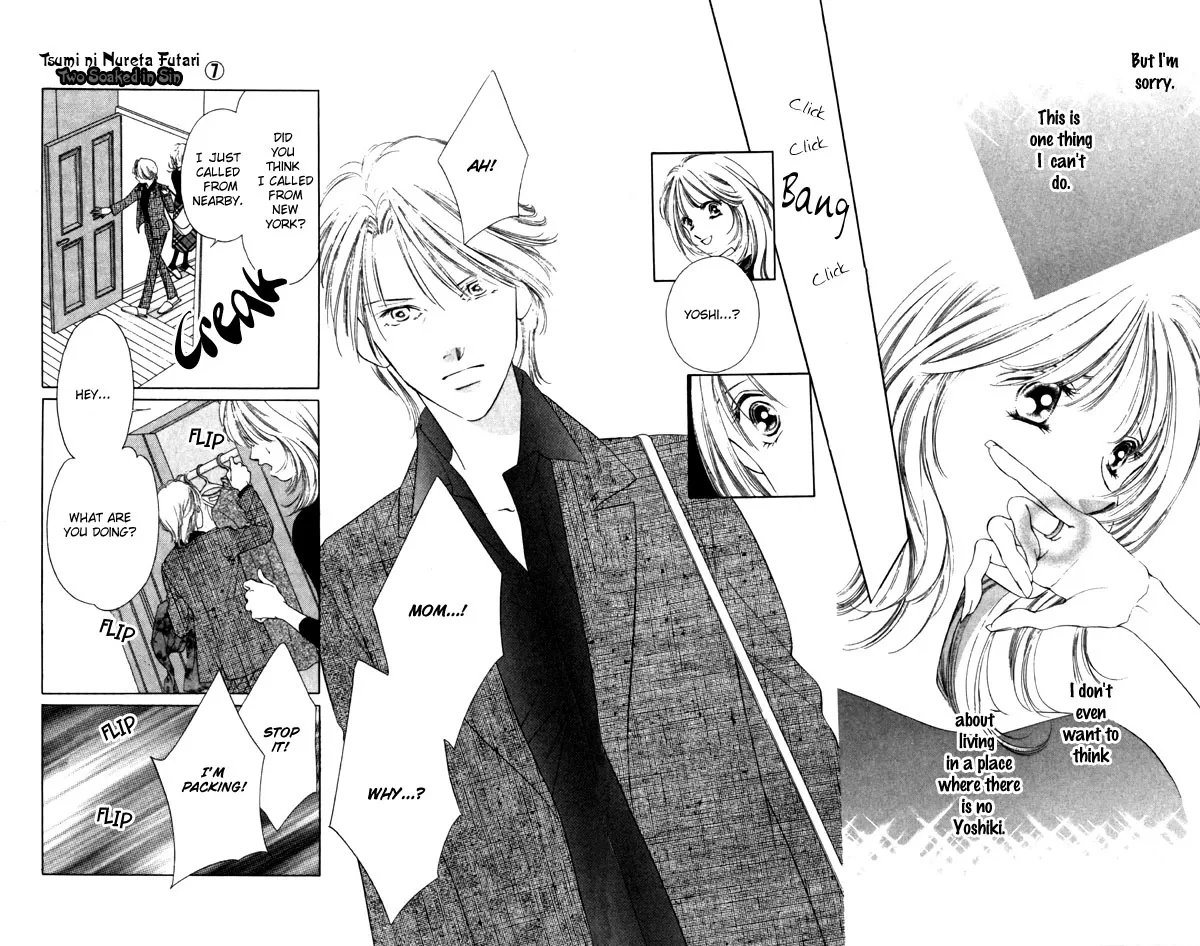 Tsumi ni Nureta Futari Chapter 28 page 6
