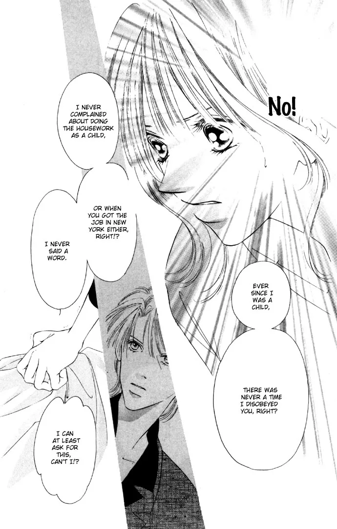 Tsumi ni Nureta Futari Chapter 28 page 8