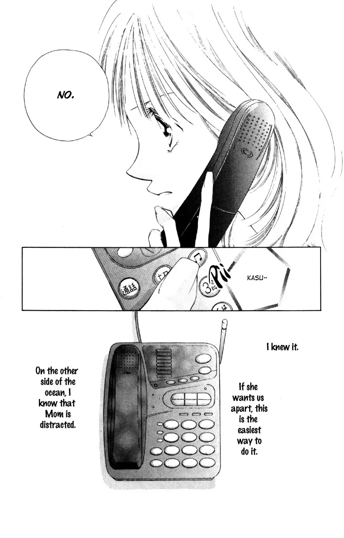 Tsumi ni Nureta Futari Chapter 28 page 5